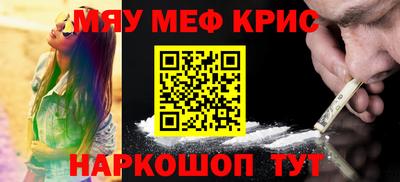 гашиш Ликино-Дулёво