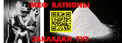 jwh Лесосибирск