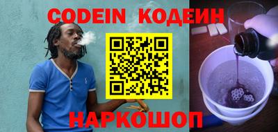 jwh Лесосибирск