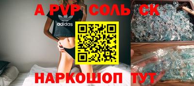 кокаин колумбия Малгобек