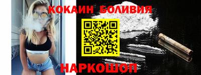 таблы Ливны