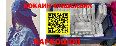 гашиш Ликино-Дулёво