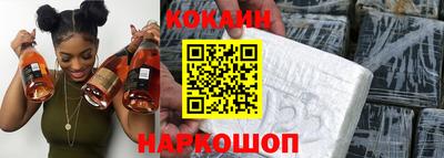 гашиш Ликино-Дулёво