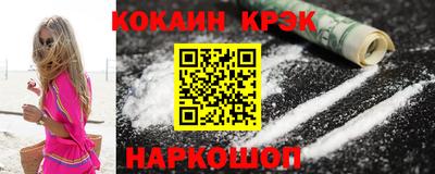 jwh Лесосибирск