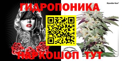 гашиш Ликино-Дулёво