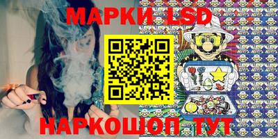 jwh Лесосибирск