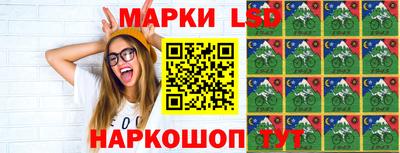 таблы Ливны