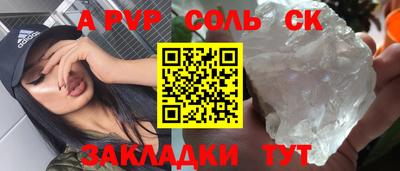 гашиш Ликино-Дулёво