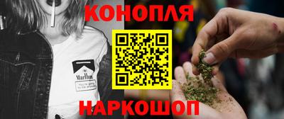 jwh Лесосибирск