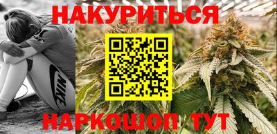 ешки Малоярославец