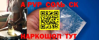гашиш Ликино-Дулёво