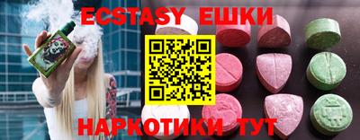 таблы Ливны