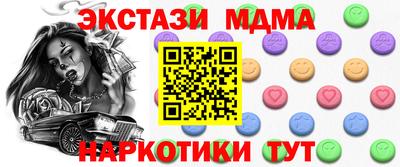 jwh Лесосибирск