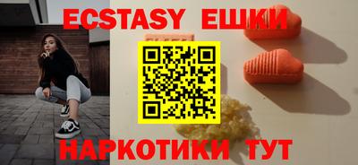 jwh Лесосибирск