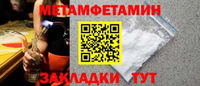 гашиш Ликино-Дулёво