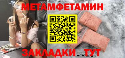 гашиш Ликино-Дулёво
