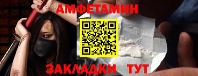 jwh Лесосибирск
