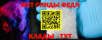 кокаин колумбия Малгобек