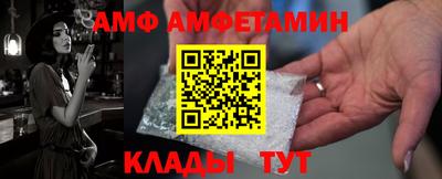 кокаин колумбия Малгобек