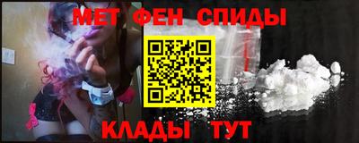 кокаин колумбия Малгобек