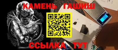 jwh Лесосибирск