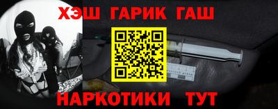 jwh Лесосибирск