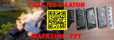 ешки Малоярославец