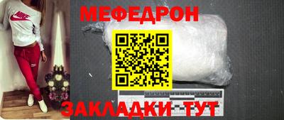 гашиш Ликино-Дулёво